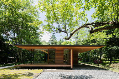 Gallery of Yokouchi Residence / Kidosaki Architects Studio  - 1