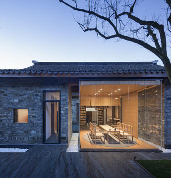 Gallery of Jiangshan Fishing Village Renewal / Mix Architecture  - 1