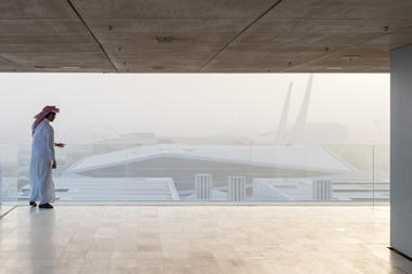 Biblioteca Nacional do Catar / OMA