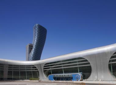 Gallery of Capital Gate / RMJM  - 1