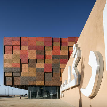 Gallery of Guelmim Airport / Groupe3Architectes  - 28