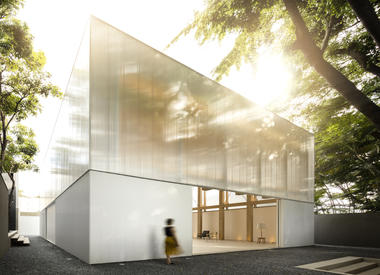 Gallery of micasa vol.C / Studio MK27  - 1