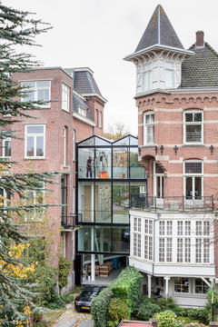 EENWERK 展览空间 & Irma Boom 办公室 / Barend Koolhaas