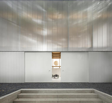 Gallery of micasa vol.C / Studio MK27  - 21