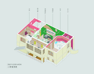 Gallery of Sinan Books / Wutopia Lab  - 34