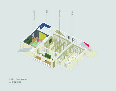 Gallery of Sinan Books / Wutopia Lab  - 33