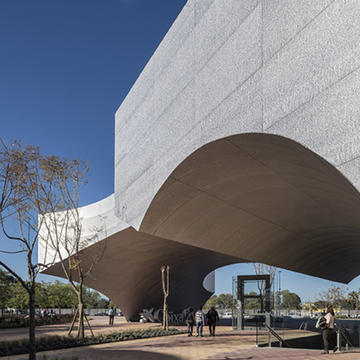 Caixa Forum, Sevilla - Alusion™ Stabilized Aluminum Foam from Cymat Technologies Ltd.