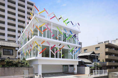 Galería de Jardín Infantil Creche Ropponmatsu  / Emmanuelle Moureaux Architecture + Design  - 9