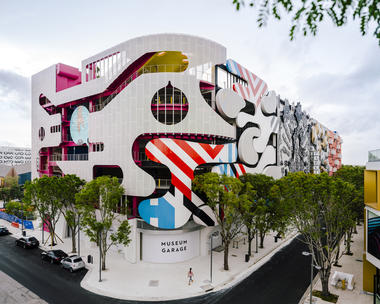 迈阿密博物馆停车楼 / WORKac + Nicolas Buffe + Clavel Arquitectos + K/R and J. MAYER. H.