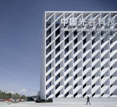 中国光谷科技会展中心 / 维思平建筑设计