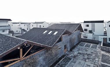 Centro comunitário de Dongziguan / gad x line+ studio