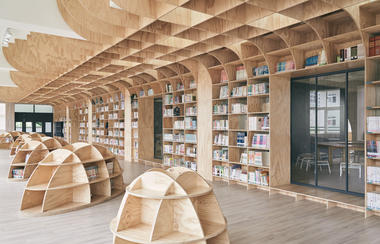 Biblioteca de la escuela primaria Lishin / TALI DESIGN