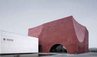 Galeria de Arte Shuyang / UAD