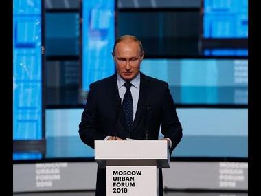 Moscow Urban Forum: Rem Koolhaas, Vladimir Putin and the Future of Moscow