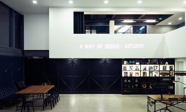 ASTUDIO 摄影工作室 / UUA 建筑师事务所
