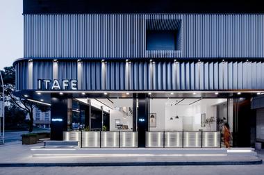 Gallery of ITAFE Coffee & Drinking Store / daylab studio  - 1
