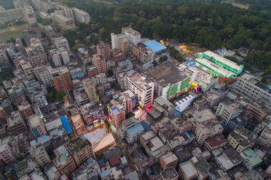 Gallery of Urban Design and Research of Nantou Old Town / URBANUS  - 2