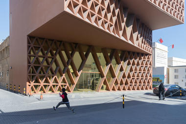 Galeria de Biblioteca Khalifeyah / SeARCH  - 12