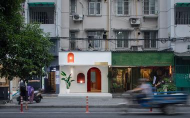 画廊 杭州首饰集合店 Vita Planet / 有坪一尺建筑事务所  - 1