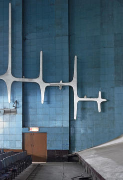 Gallery of A Visual Portrait of Neelam Cinema, a Modernist Icon in Le Corbusier's Chandigarh  - 10