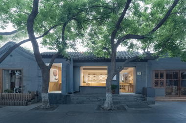 Gallery of JING FAN  / Golucci Interior Architects  - 1