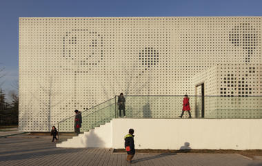 Caja Familiar  / Crossboundaries Architects