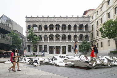 Gallery of Obscure Reality of Beijing Fun / Idea Latitude Public Art Institute  - 7