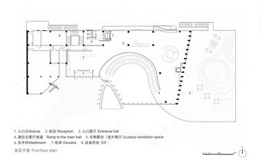 Gallery of Hilltop Gallery / dEEP Architects  - 31