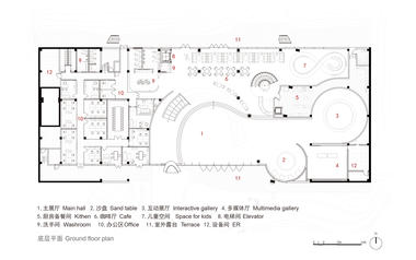 Gallery of Hilltop Gallery / dEEP Architects  - 30