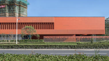 Gallery of Shanghai Vanke Qichen Community Center / Shenzhen Huahui Design  - 20