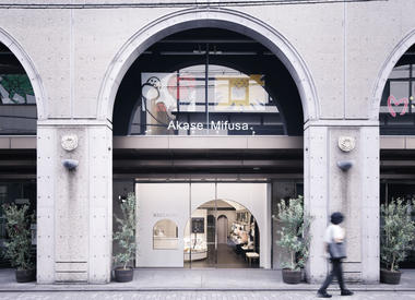 MARLMARL Sanjo-Street Kyoto / Atsushi Suzuki / TANSEISHA