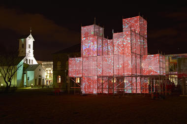 Gallery of Pixel Cloud Installation / UNSTABLE  - 14