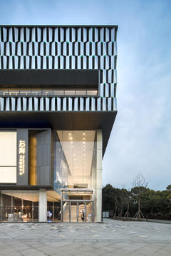 Gallery of The You Art Centre / Atelier Global  - 7