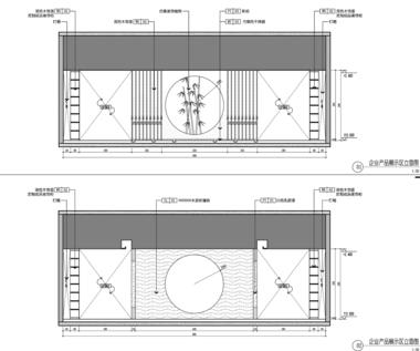 画廊 上海禅茶办公会所 / 淀川设计事务所  - 24