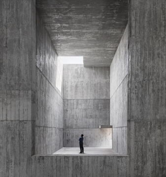 Gallery of Saya Park / Álvaro Siza + Carlos Castanheira  - 21