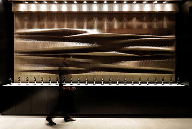 The Fragrance Kitchen / ARCHJS