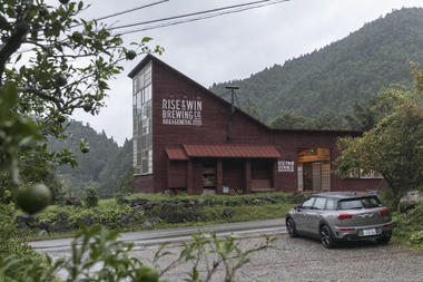 The Project in a Small Japanese Village Setting the Standard for Zero-Waste Architecture