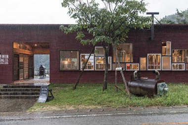 Gallery of The Project in a Small Japanese Village Setting the Standard for Zero-Waste Architecture  - 12