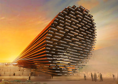 Gallery of Expo 2020 Dubai Pavilions and Architecture  - 1