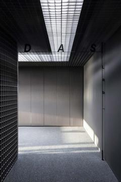 DAS Lab 上海办公室 / DAS Lab