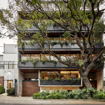 Gallery of PRV 843 Building / CH2 arquitectos  - 1