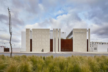 Muro del conocimiento / Tarik Zoubdi Architect + Mounir Benchekroun Architect