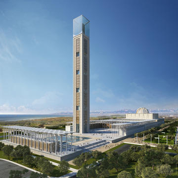 Gallery of Mosquée d’Algérie / KSP Juergen Engel Architekten  - 1