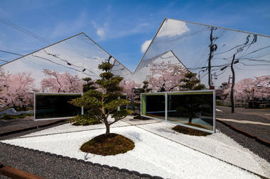 Gallery of A' Design Awards Announce World Design Rankings  - 1