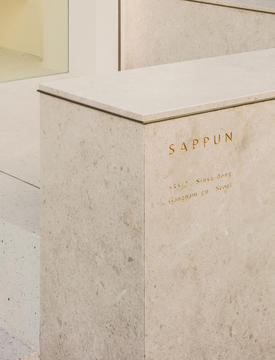 Gallery of Sappun Flagship Store / LABOTORY  - 11