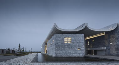 画廊 湖南田汉文化园 / 地方工作室  - 2