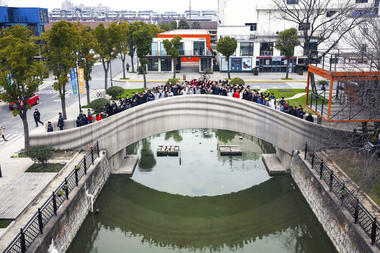 Gallery of World's Largest 3D-Printed Concrete Pedestrian Bridge Completed in China  - 2