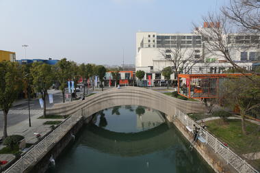 Gallery of World's Largest 3D-Printed Concrete Pedestrian Bridge Completed in China  - 1