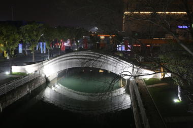 Gallery of World's Largest 3D-Printed Concrete Pedestrian Bridge Completed in China  - 11
