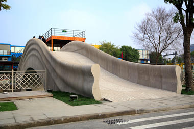 Gallery of World's Largest 3D-Printed Concrete Pedestrian Bridge Completed in China  - 3